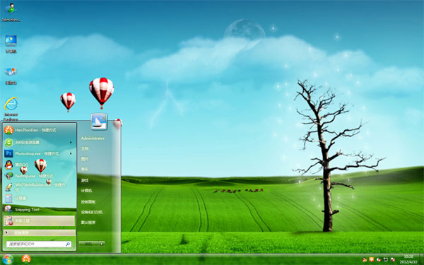 ��ɫ��ԭWin8ϵͳ����