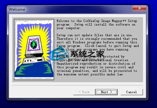 CoffeeCup Image Mapper v3.0 ���۰�