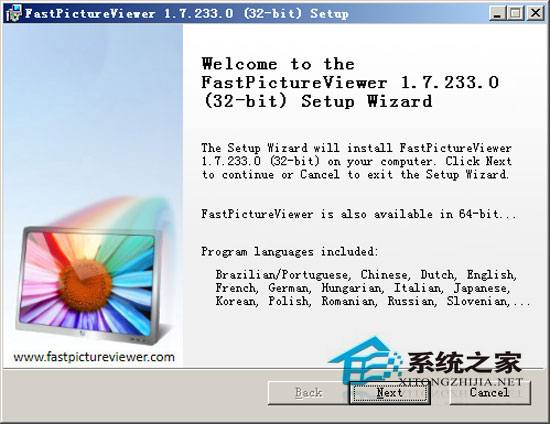 FastPictureViewer V1.7 Build 239 ������԰�װ��