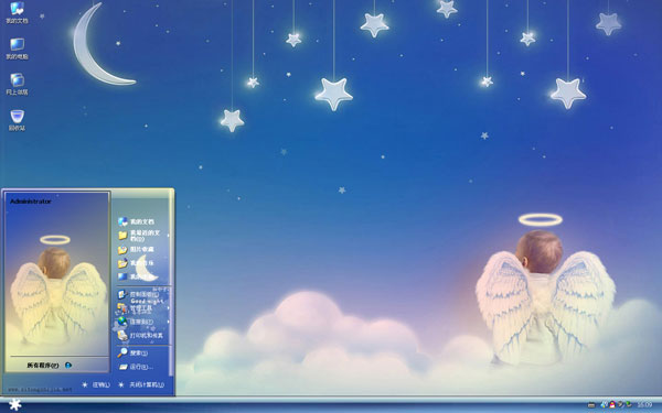 ���ǹ⻷С��ʹWin8����