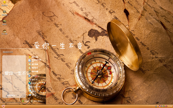 ����������Win8���� 