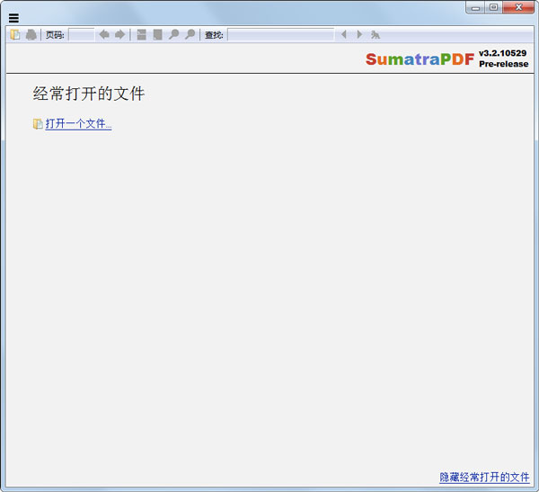 PDF�Ķ���(Sumatra PDF) V3.2.10529 ��ɫ��