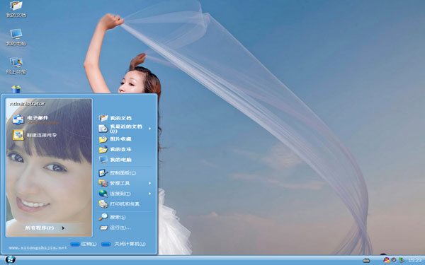 ¦�����ɴ��ӰWin8���� 