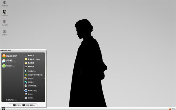 ˼��������Win8�����ֽ