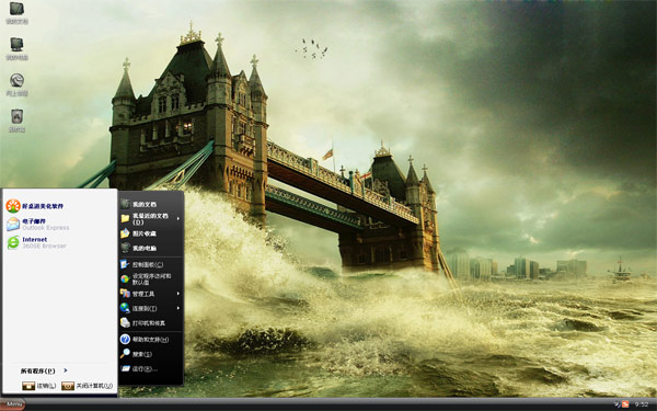 ¥��Win8��������