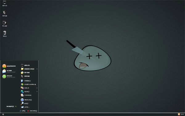 �ɰ���ͷWin8��������