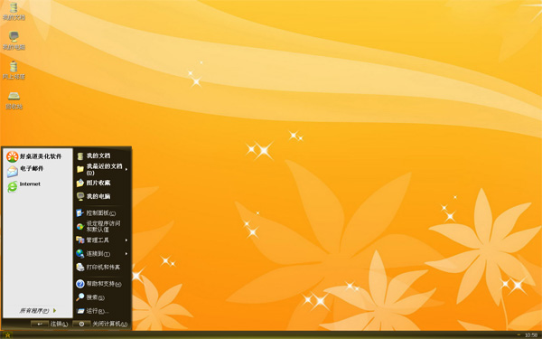 �������Win8����