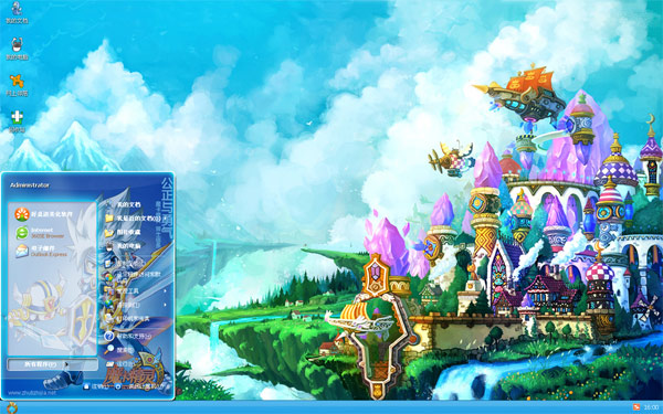 ��Ϸħ������Win8��������