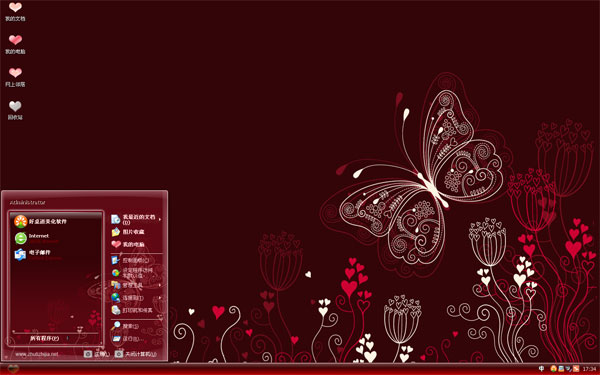 �����ɷ�Win8��������