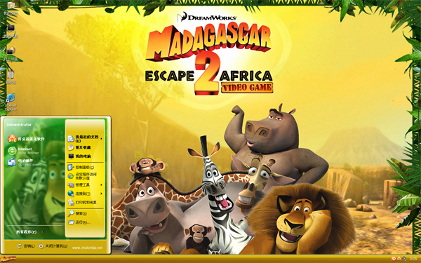 �����˹��Win8��������