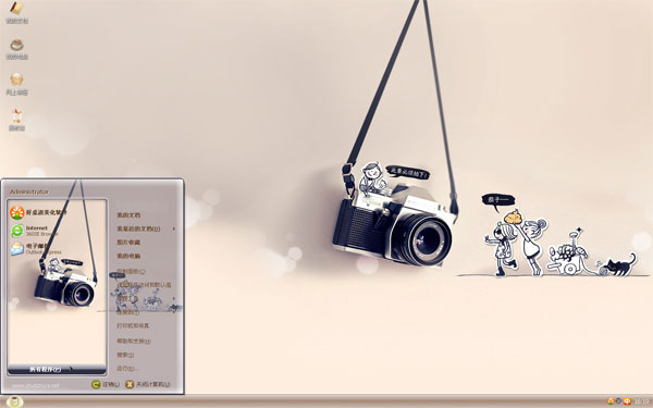 ���ֳ���Win8����