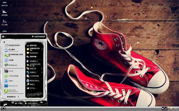 Ʒ�ƿ���Win8����.