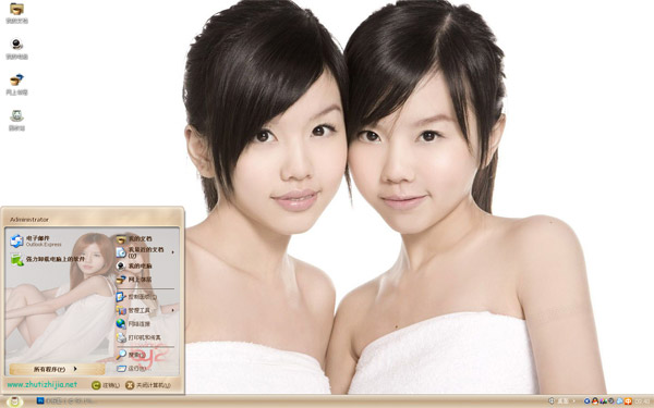 ������By2ר��Win8��������