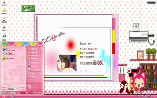 �᲻��ҲҪ˵�ټ�Win8����