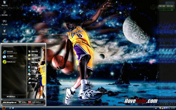 KOBE Win8����