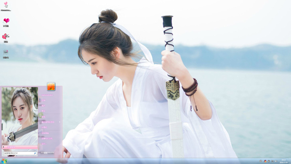 Ψ���İ��¹ŷ���ŮW8����