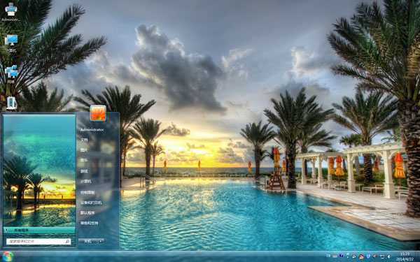 Ψ���ȼٺ���W8���� 