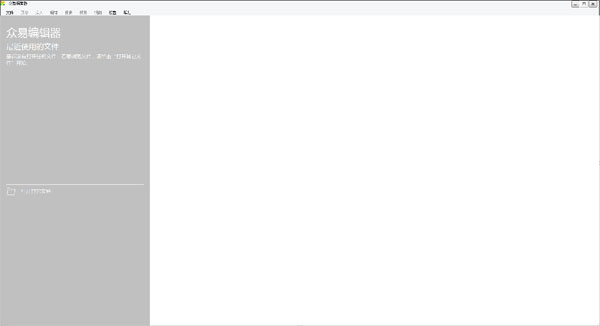  ���ױ༭�� V1.3.0.0