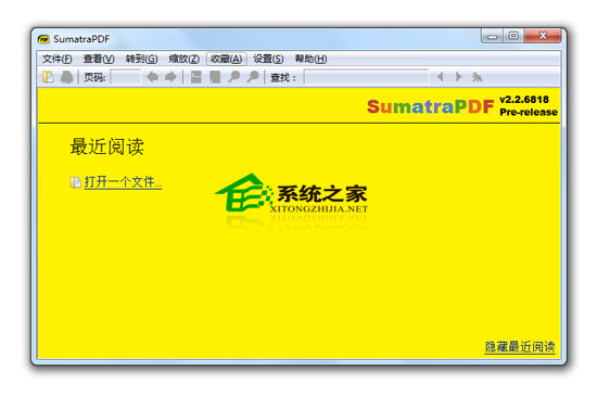 Sumatra PDF 2.2.0.6818 Beta x86 ���������ɫ��Ѱ�
