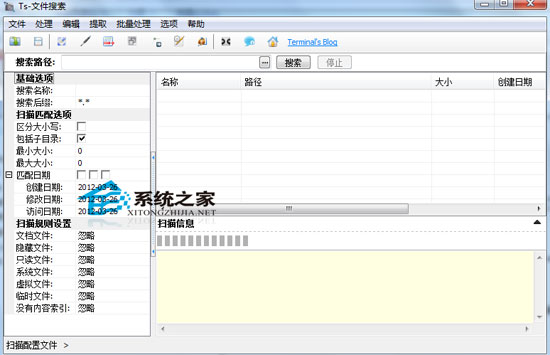 Ts-�ļ����� V1.0.063 ��ɫ��Ѱ�