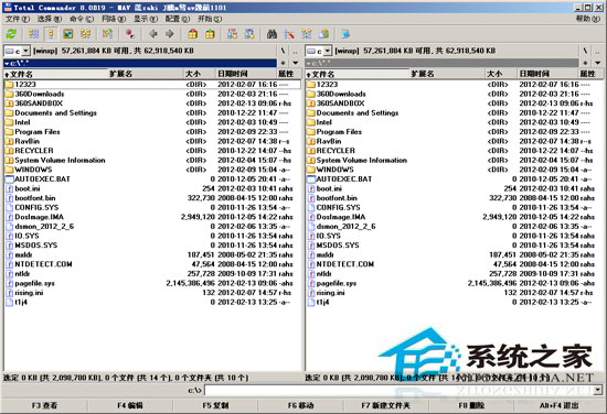 Total Commander(�ļ�����) V8.0 Beta19 ���������ɫ��Я��