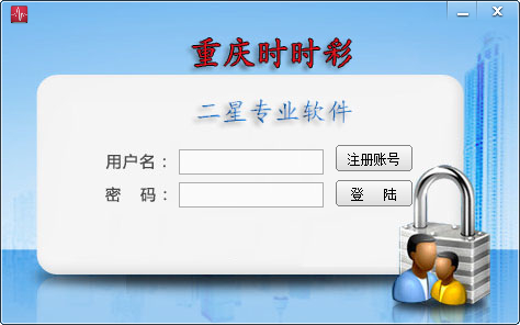 �̽�������ʱʱ�ʶ��Ǽƻ����� V15.5 ��ɫ��