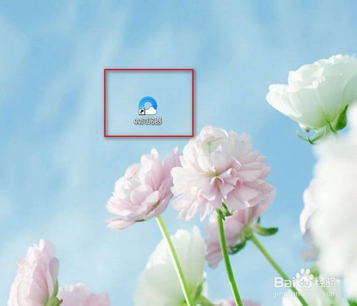 QQ浏览器收藏网页 QQ浏览器收藏网页的方法教程