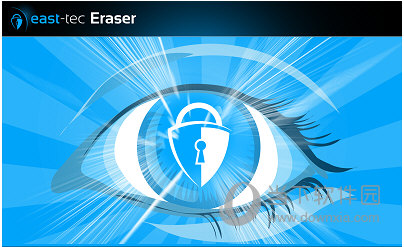 硬盘数据清除软件East-Tec Eraser