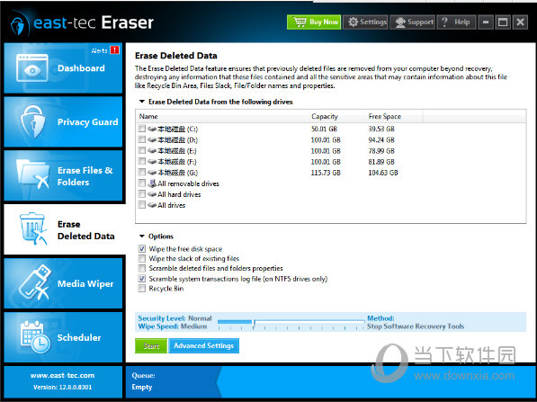 硬盘数据清除软件East-Tec Eraser(1)