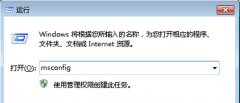 Ӧwindows7ϵͳʱĸ