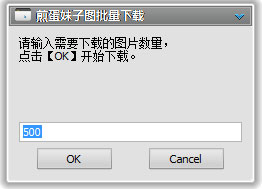 嵰ͼ V1.0.0.25 ɫѰ