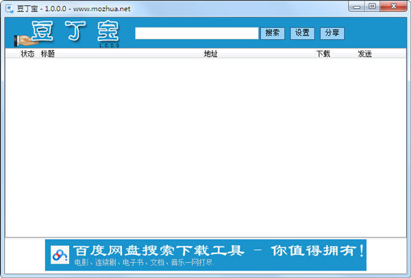 ������(�����ĵ�����) V1.0 ��ɫ��