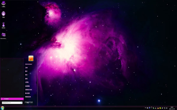 ��ɫΨ���ǿ�Win10����