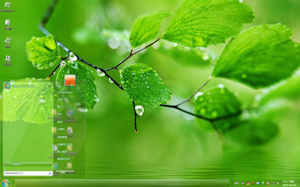 ��������С��ҶWin10����