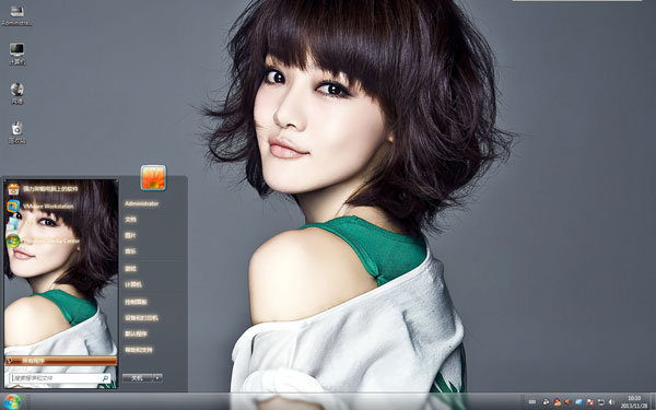 ���鹫Ԣ�˼Ҽ���ŮWin10��ֽ