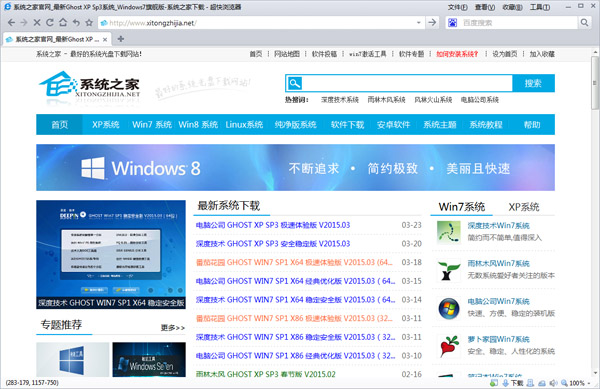 ��������� V3.3.0.5