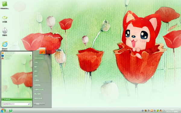 ���������Win10��������