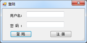 ��׬������֤ϵͳ�û��� V1.0 ��ɫ��