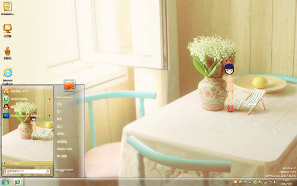 �ҵ���ܰWin10��������