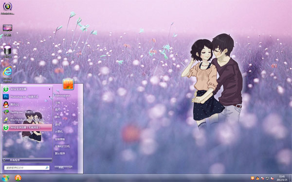 ��ɫ����Win10ϵͳ����