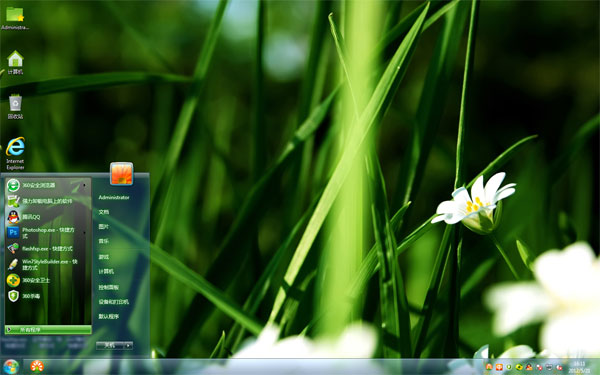 �̲ݻ���Win10ϵͳ����