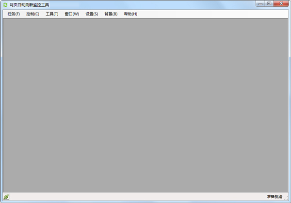 ��ҳ�Զ�ˢ�¼�ع��� V7.0.0.0