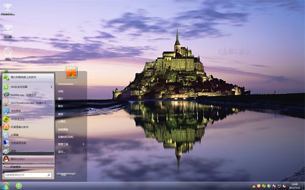 �����羰Win10����