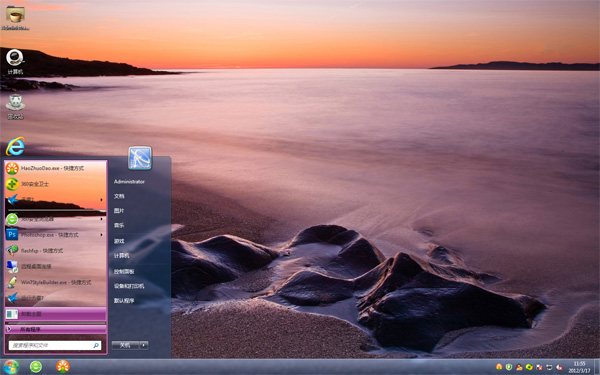 ѩ��Win10�羰����