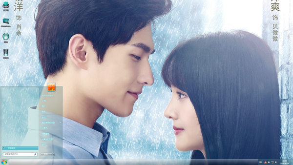 ����CP������֣ˬWin10����