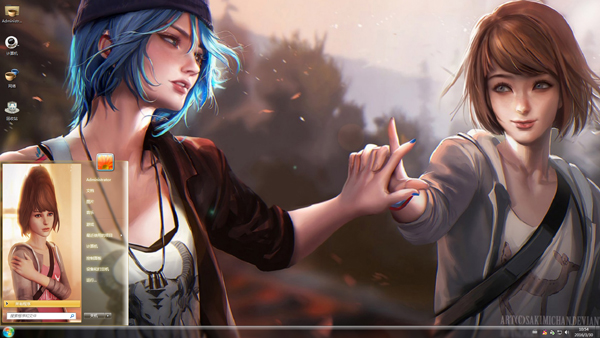 ��������ֶ�����ŮWin10����