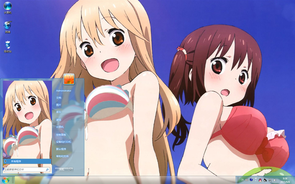 �����Ȼ�����ŮWin10����