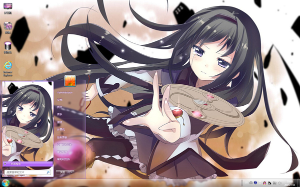 ħ����ŮСԲWin10����