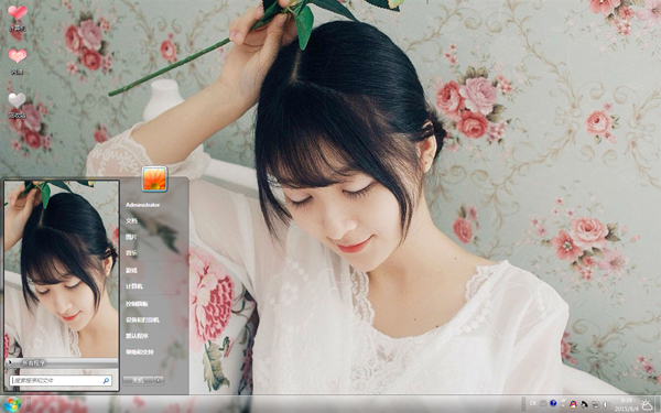 ������ϵ��ŮWin10����