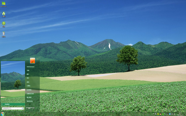 �ձ��������羰Win10����